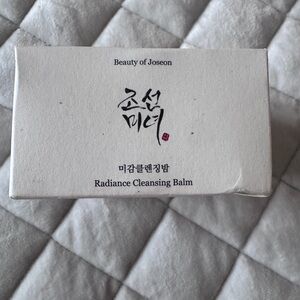 Beauty of Joseon Radiance Cleansing Balm. New with Seal.